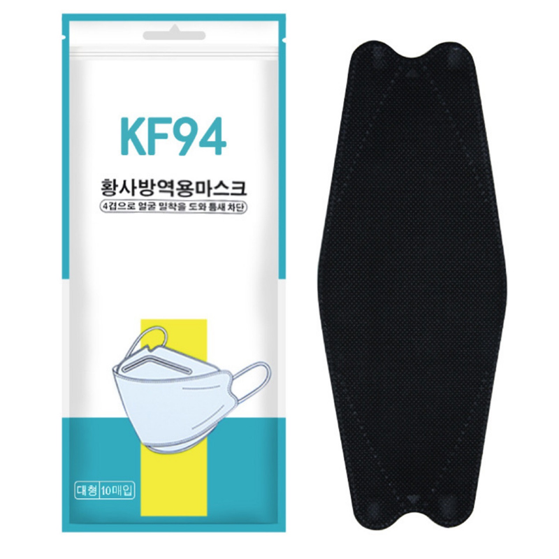Висококачествена нетъкана KF94 маска за лице в корейски стил4