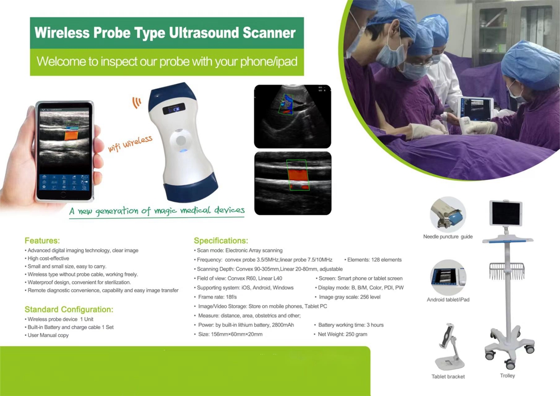 ultrasound scanner yokhala ndi mitu iwiri yopanda zingwe
