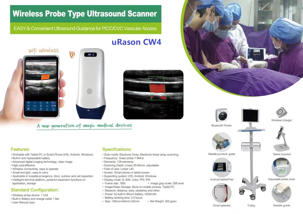 wireless doppler ultrasound